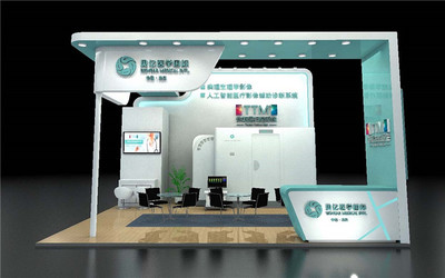 廣州展會設(shè)計-廣東偉經(jīng)-建博會.