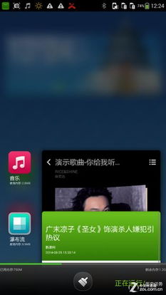 界面 拍照提升明顯 酷派大神f2全面評(píng)測(cè)