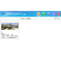 價(jià)格 廠家 中國(guó)供應(yīng)商