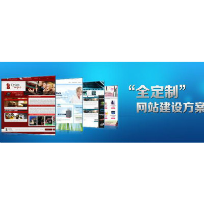 「廣東海珠區(qū)