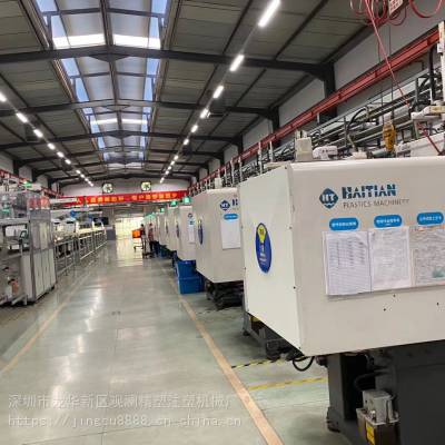 廣東深圳轉(zhuǎn)讓福州工廠無塵車間25臺注塑機海天120噸160噸200噸250噸280噸320二手伺服注塑機出售價格 中國供應商