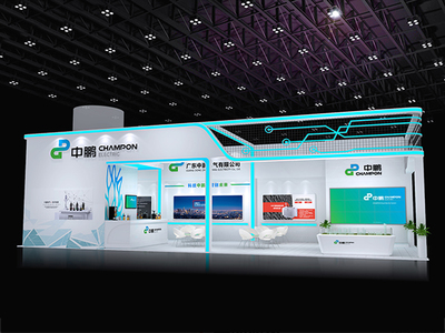 海威博--能源展設(shè)計搭建Powered by ESPCMS