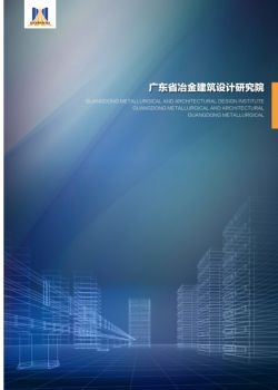免費翻頁書軟件,畫冊免費軟件,雜志工具 |
