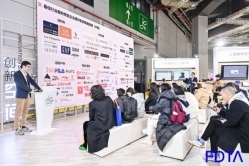 匯聚數(shù)字創(chuàng)新解決方案,Digital Fashion助力紡織服裝企業(yè)提質(zhì)增效